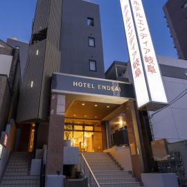 Hotel Endear Gifu,位于岐阜的酒店