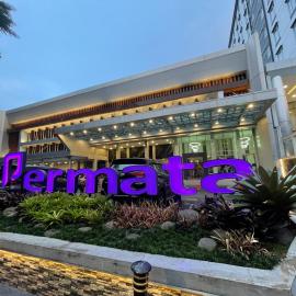 Hotel Permata Bogor,位于茂物的酒店