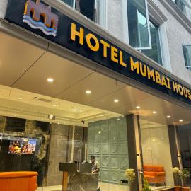 Hotel Mumbai House, Valnai Malad，位于孟买的酒店