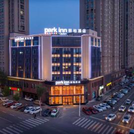 Park Inn by Radisson Jilin Beishan Park&Songhua River，位于吉林的酒店