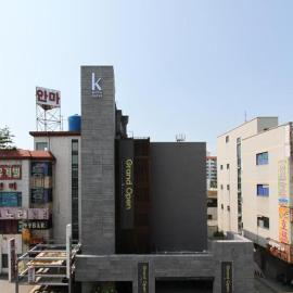 Boutique Hotel K-Oido,位于始兴市的酒店
