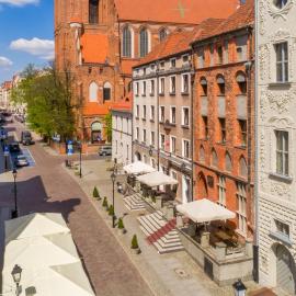 Hotel Gromada Toruń，位于托伦的酒店