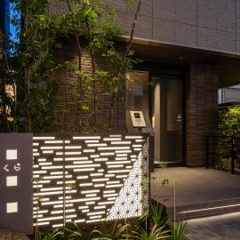 松山大街道HOTELさくら- unmanned hotel -，位于松山的酒店