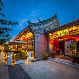 Datong Yunzhong Traditional Courtyard，位于大同的酒店