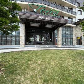 Terra SP apartments-Razlog，位于拉兹洛格的酒店