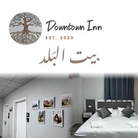 Downtown Inn Madaba，位于马达巴的酒店