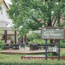 Kiyosatokogen Country Inn The Classic，位于北斗市的酒店