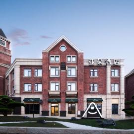 Atour Hotel Xiamen Xiang'an Torch Industrial Park，位于翔安的酒店