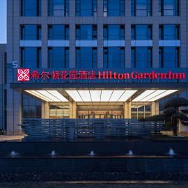 Hilton Garden Inn Rizhao High-Tech Zone，位于日照的酒店