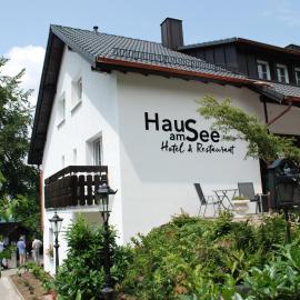 Hotel Haus am See，位于辛茨海姆的酒店