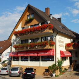 Hotel Vulkanstüble，位于Achkarren的酒店