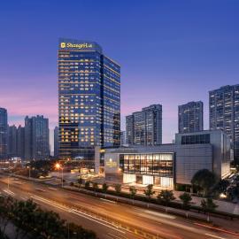 Shangri-La Hefei，位于合肥的酒店