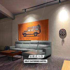 鄉間旅人 自助入住，位于Ta-pu-mei的酒店