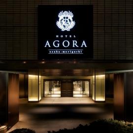 Hotel Agora Osaka Moriguchi，位于大阪的酒店
