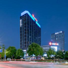 Mehood Theater Hotel, Jiashan Yintai,位于嘉善的酒店