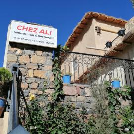 Gite chez Ali Agouti Maison Berbère，位于Agouti的酒店