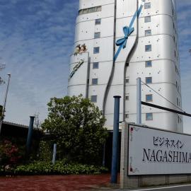 ビジネスインＮＡＧＡＳＨＩＭＡ，位于Hakuro的酒店