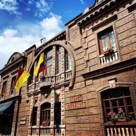 Hotel Victoria，位于昆卡的酒店