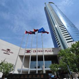 Crowne Plaza Xi'an by IHG
