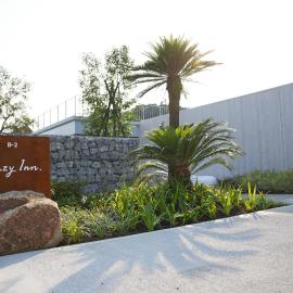 Villa and Glamping Lazy Inn，位于淡路的酒店