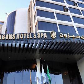 Five Seasons Hotel，位于泰布克的酒店