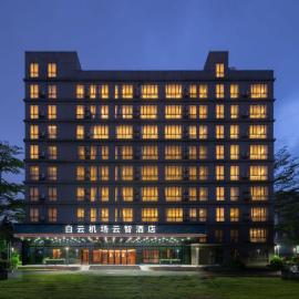 Guangzhou Baiyun Airport Yunzhi 云智 Hotel near Terminal Two，位于广州的酒店