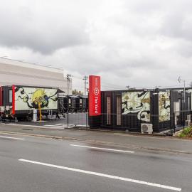 HOTEL R9 The Yard Kikuchi，位于菊池市的酒店
