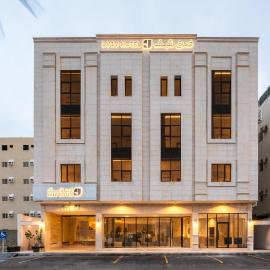 Lafif Hotel Al-Khaldia