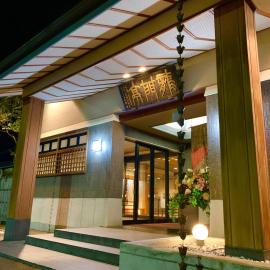 Ryumontei Chiba Ryokan，位于Ōyu的酒店