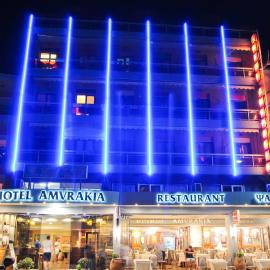 Amvrakia Hotel，位于阿姆菲洛希亚的酒店