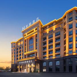Mehood Hotel Huangshan High-Speed North Station，位于黄山市的酒店