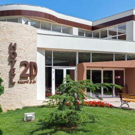 Hotel 2D Resort and Spa，位于尼普顿的酒店