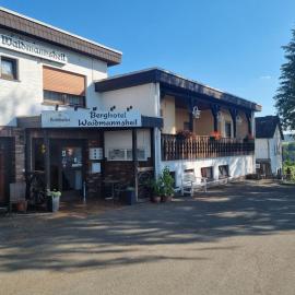 Berghotel Waidmannsheil，位于巴滕贝格的酒店