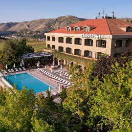 Terrebrune Hotel，位于科法德比安的酒店