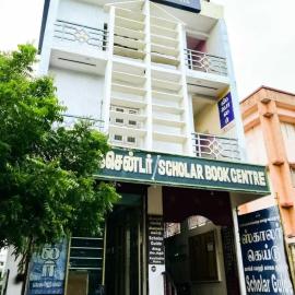 Collection O The Indian Hotel，位于吉登伯勒姆的酒店