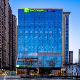 Holiday Inn Express Xi'an Guangyuntan by IHG，位于西安的酒店