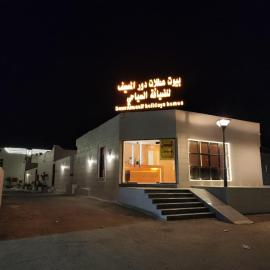 بيوت عطلات دور المصيف للضيافة السياحي，位于Qarār的酒店