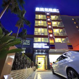 Care Hotel Coast Collection,位于三亚的酒店