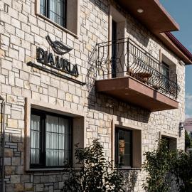 Dia Urla,位于乌尔拉的酒店
