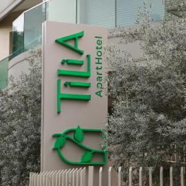 Tilia Hotel Beirut,位于贝鲁特的酒店