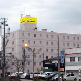Smile Hotel Kushiro，位于钏路的酒店
