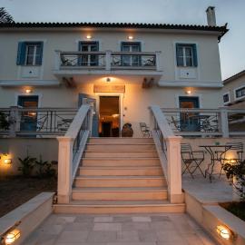 Hotel Argo,位于加拉希德松的酒店