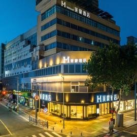 Mehood Hotel Lianyungang Yanhe Lane High-speed Railway Station，位于连云港的酒店