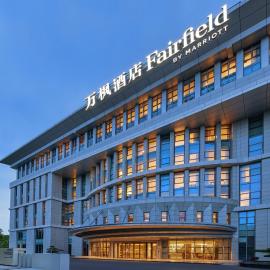 Fairfield by Marriott Guangzhou Konggang，位于广州的酒店