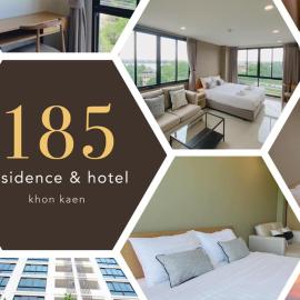 185 Residence，位于坤敬的酒店