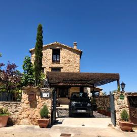 Casa Rural Las Tainas de Carabias，位于卡拉维亚斯的酒店