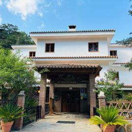 Hotel El Refugio de Juanar，位于奥亨的酒店