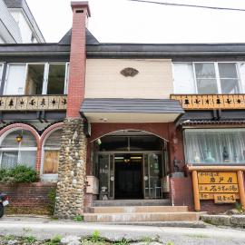 Myoko Tsubame onsen Iwatoya，位于妙高的酒店