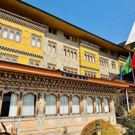 Hotel Migmar，位于廷布的酒店