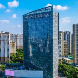 Mehood Theater Hotel, Jining High -tech Zone,位于济宁的酒店